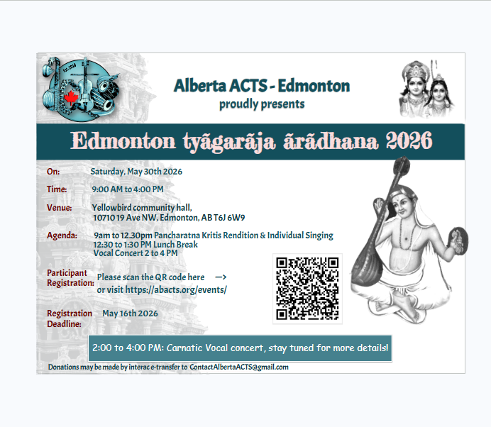 /media/450lrusl/edmonton-thyagaraja.png