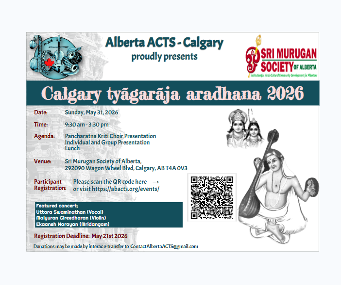 /media/bi4me4e2/calgary-2026.png